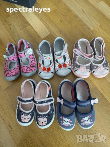 Детски кецове Geox MIRROLESS 26-ти номер, снимка 11 - Детски обувки - 50431764