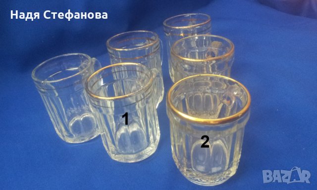 Ракиени халбички от едно време със златни кантове стъклени, снимка 6 - Антикварни и старинни предмети - 31235894