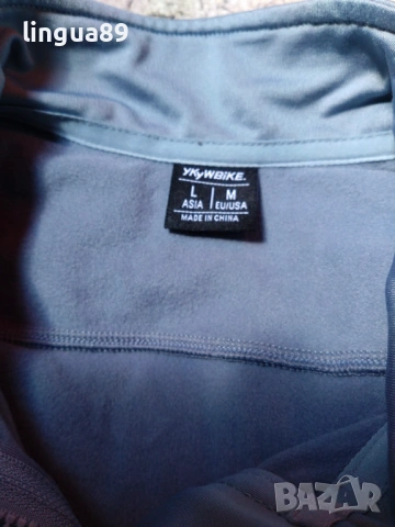 YKYW – термо джърси с дълъг ръкав, размер L, снимка 3 - Спортна екипировка - 54099561