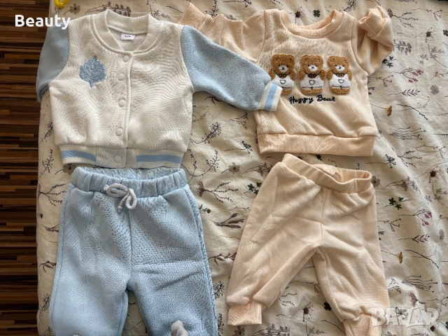 Два зимни комплекта за бебе 3-6 месеца