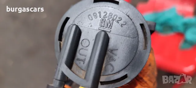 Вакуум клапан 09128022 Opel Vectra 2.2 - 50лв, снимка 3 - Части - 48834292