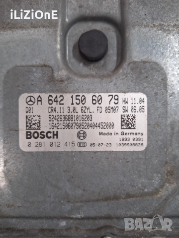 Компютър двигател Mercedes Ml W164 320cdi 224кс 2006г. A6421506079, снимка 2 - Части - 51936115