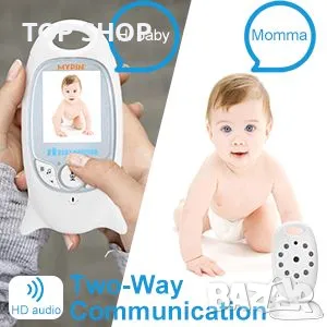 MYPIN Бебефон, 2.0" LCD екран Видео Бебефони с камера и нощно виждане, снимка 11 - Бебефони - 49157864