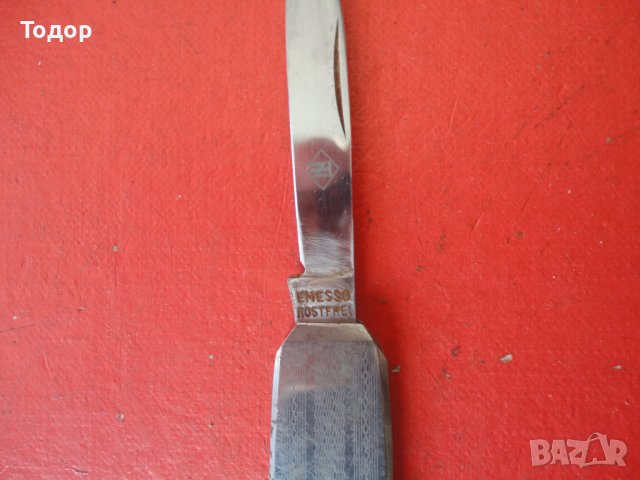 Страхотен нож Emesso Solingen , снимка 2 - Ножове - 40081602