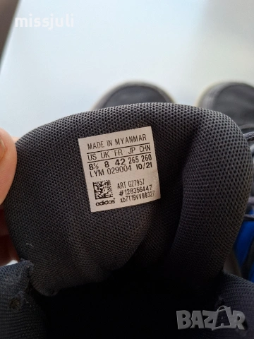 Маратонки Адидас , снимка 3 - Маратонки - 54313652