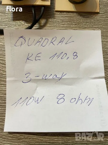 Трилентови филтри QUADRAL KE 110.8 (80/110W-8 ohm ), снимка 7 - Тонколони - 48014588