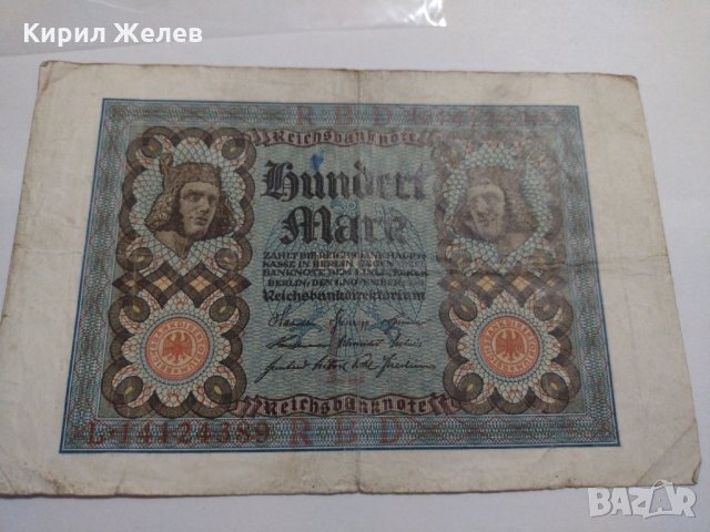 Райх банкнота -  Германия - 100 марки / 1920 година - 17892
