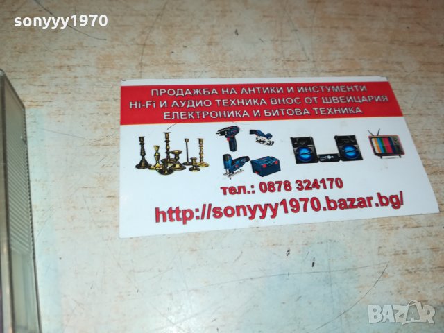 OFFSPRING-АУДИОКАСЕТА 2409211118, снимка 6 - Аудио касети - 34237544