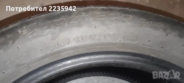 летни гуми 225/50/17, снимка 7 - Гуми и джанти - 48871085