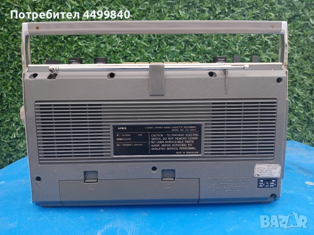 ПРОДАВАМ КАСЕТОФОН ( Aiwa CS-220) , снимка 3 - Радиокасетофони, транзистори - 52676986