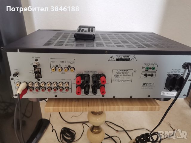 Onkyo TX-7830 Receiver Amplifier, снимка 8 - Ресийвъри, усилватели, смесителни пултове - 42306257