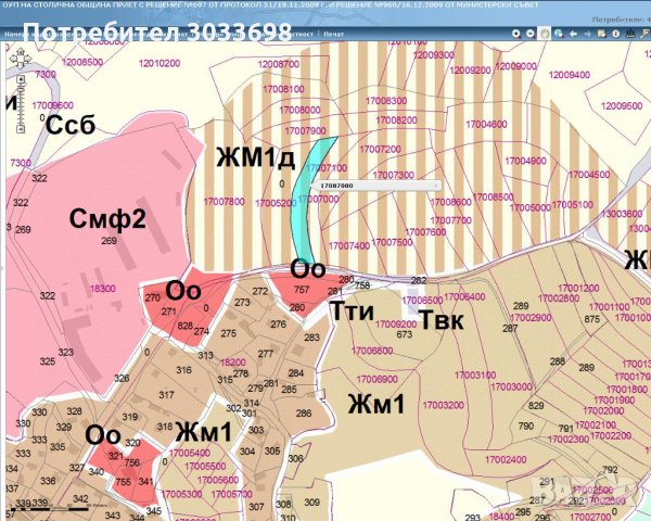 Парцел с. Плана 2.2 дка ЖМ1д, снимка 3 - Парцели - 34424263