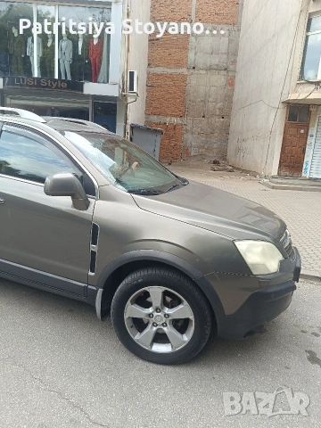 продавам Опел Антара , снимка 7 - Автомобили и джипове - 54243859