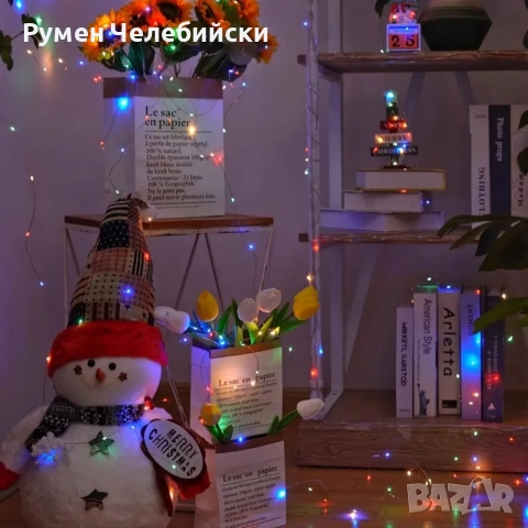 Празнични Светлини с 8 Режима и Дистанционно , снимка 5 - Декорация за дома - 52822104