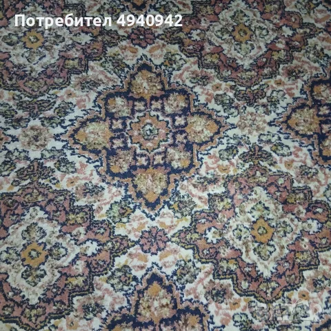 Персийски килим