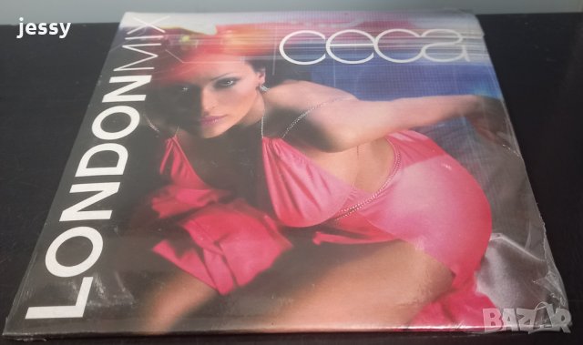 Ceca - London mx, снимка 3 - CD дискове - 35520420
