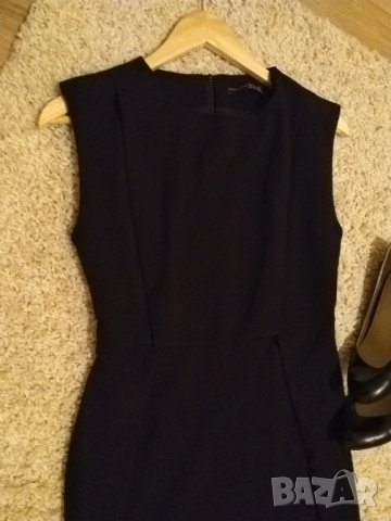 Дамска рокля Atmosphere