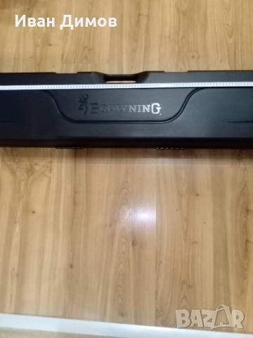 Куфър за карабина