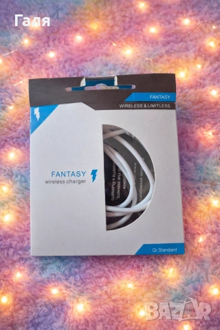 Wireless зарядно - НОВО
