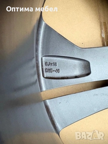 Оригинални джанти 18 за Peugeot , снимка 8 - Гуми и джанти - 54264667