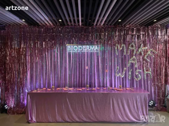 Светещо лого за парти, събитие, сватба