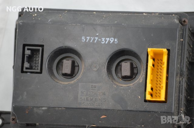 Табло Километраж за Opel Omega B, 88481675, 90 493 819, 90493819, снимка 8 - Части - 40273002