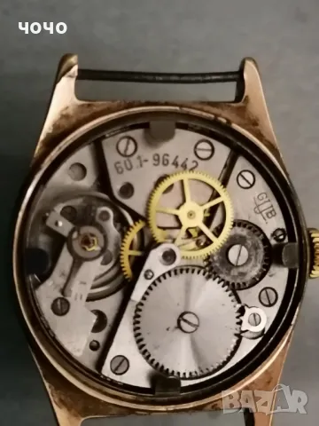 GUB Glashutte  Q 60.1механичен часовник, снимка 6 - Мъжки - 47526583
