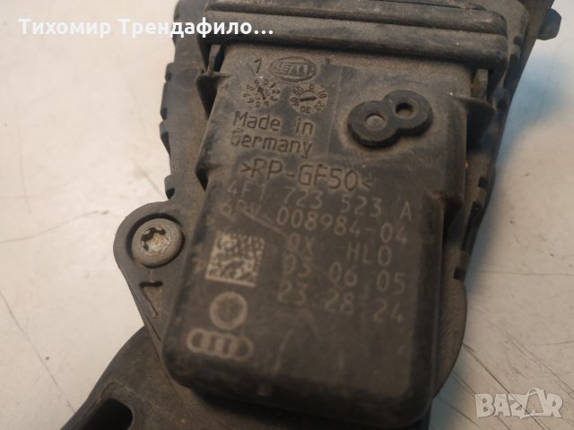 4F1723523A Pedal Accelerator AUDI A6 3.0 165KW 2005, 4F1723523A, 6PV 008984-04 ,педал за подаване на, снимка 3 - Части - 31553896