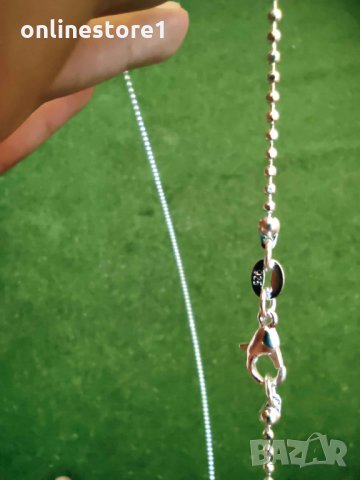 Сребърна верижка 925 - V110