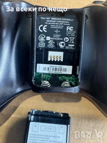 Xbox 360 безжичен контролер джойстик , Wireless Controller, снимка 8 - Аксесоари - 55842334