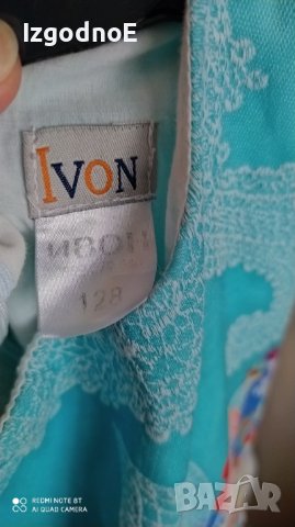 128 Ivon Разкошна празнична рокля на Ивон, снимка 5 - Детски рокли и поли - 42569744
