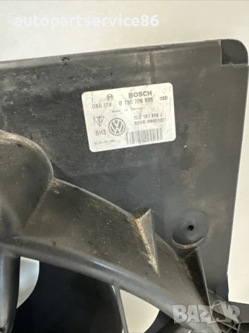 Вентилатори за охлаждане за Volkswagen Touareg 3.0 TDI (2009) 7L0121203J / 0130706896, снимка 3 - Части - 54158374