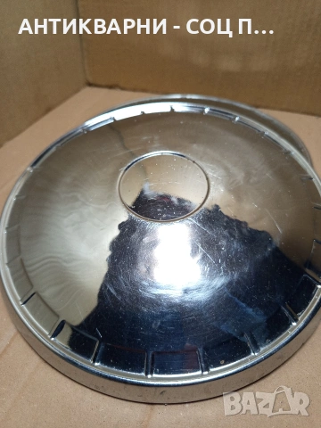 Комплект Соц Стари Тасове За Ретро Автомобили ВАЗ Жигули Лада. НОМЕР 642., снимка 4 - Антикварни и старинни предмети - 53298230