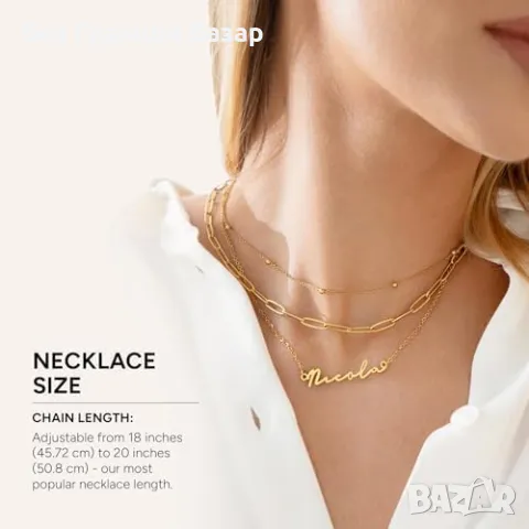 Ново Стилно дамско колие с луксозна опаковка – перфектен подарък жена, снимка 5 - Колиета, медальони, синджири - 48890882