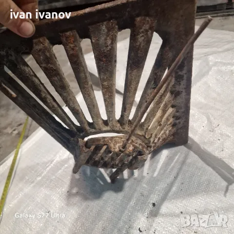 Голяма Скара Камина 