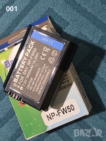 Sony dsc rx10 версия 3, снимка 18 - Фотоапарати - 52516777