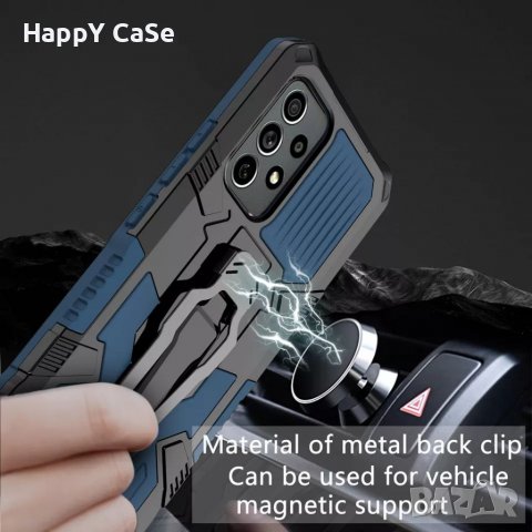 Samsung Galaxy A53 A33 A03 4G 5G / Warrior удароустойчив кейс калъф гръб с поставка, снимка 2 - Калъфи, кейсове - 38310475