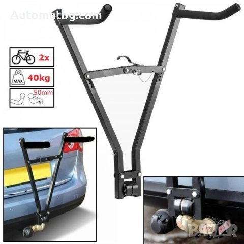 Багажник за велосипед Automat, Багажник за теглич, Еденична, Метал, Черен, снимка 2 - Аксесоари и консумативи - 37503564