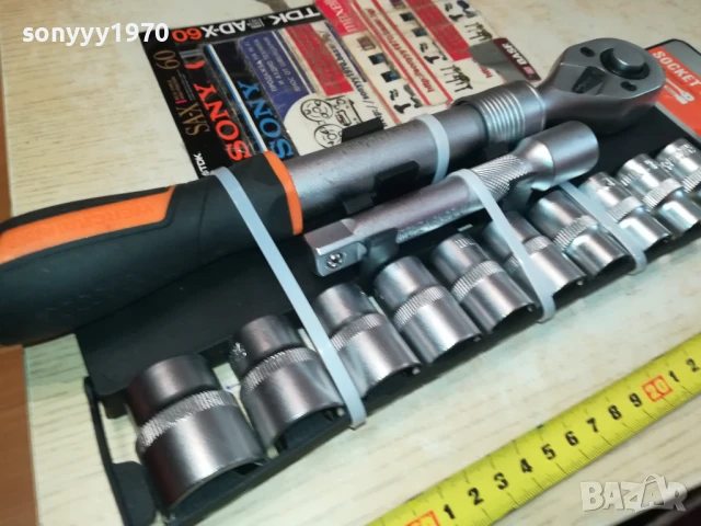 ГЕДОРЕ-ВНОС GERMANY 0606250819, снимка 2 - Гедорета - 50569777