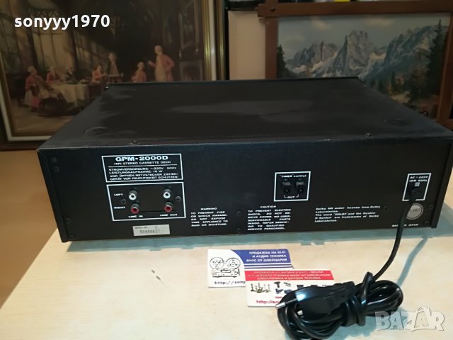 japan-made in japan-hifi deck внос germany 0408210933, снимка 10 - Декове - 33718186