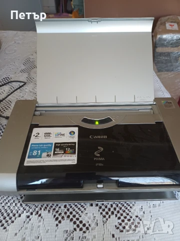 Принтер CANON