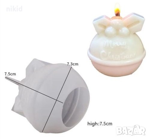 3D Коледна голяма топка играчка силиконов молд форма фондан шоколад гипс свещ смола декор, снимка 2 - Форми - 42275220