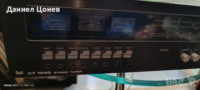 Tuner DUAL  CT 1240, снимка 2 - Аудиосистеми - 55713109