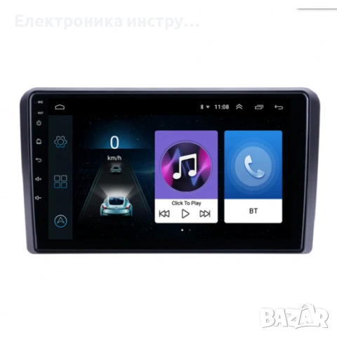 Android мултимедия GPS навигация CarPlay Android Auto + Камера – за Audi A3 (2003–2011), снимка 5 - Аксесоари и консумативи - 54063962