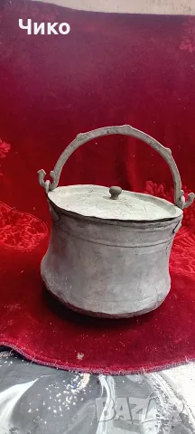Малко медно котле с капак