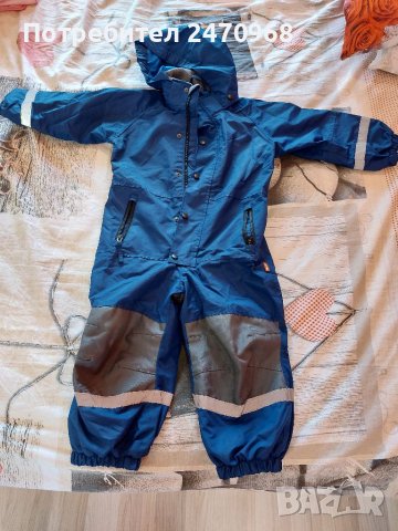 Детски зимен космонавт 86- 92 см