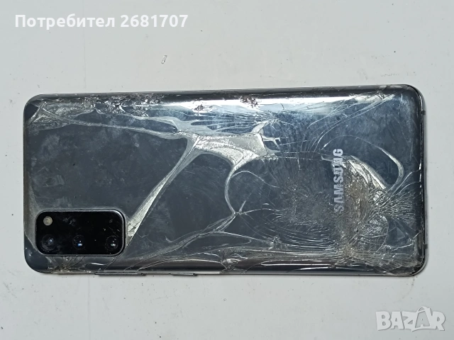 телефон Самсунг S20