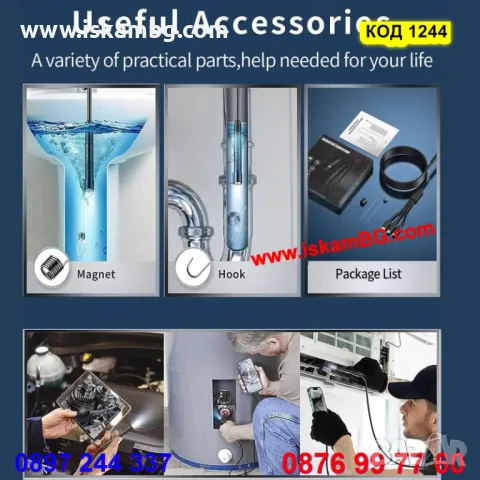 Ендоскоп камера за труднодостъпни места за Android телефони или лаптоп, смарт телефон  - КОД 1244, снимка 10 - Селфи стикове, аксесоари - 34051486