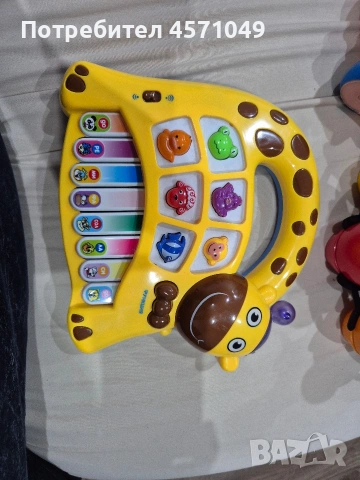 Комплект играчки , снимка 8 - Други - 53881303