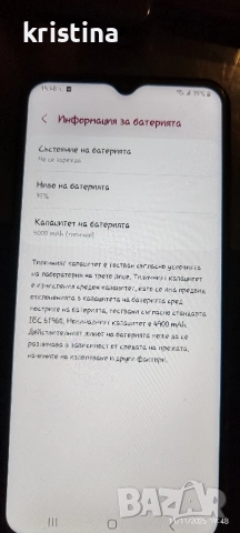 samsung A13, снимка 7 - Samsung - 52381098